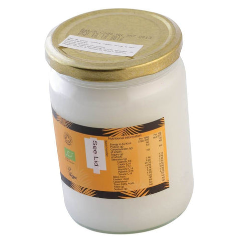 Ulei de cocos Akoma Skincare, extravirgin, presat la rece, bio, 500 ml